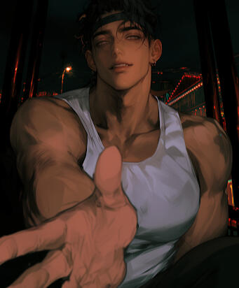 The Giant